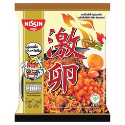 Nissin Instant Noodles Dry Type Hot Chili Chicken Salted Egg Flavour 60g